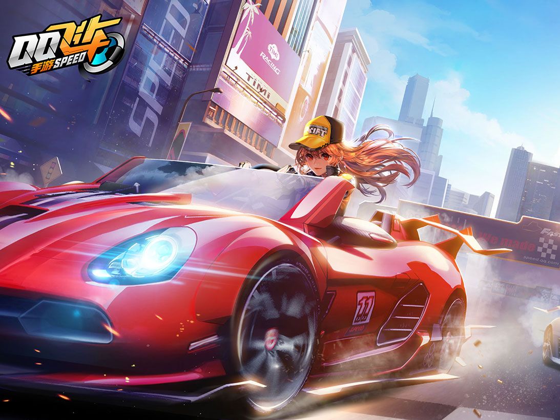 频频利用快 频频利用快