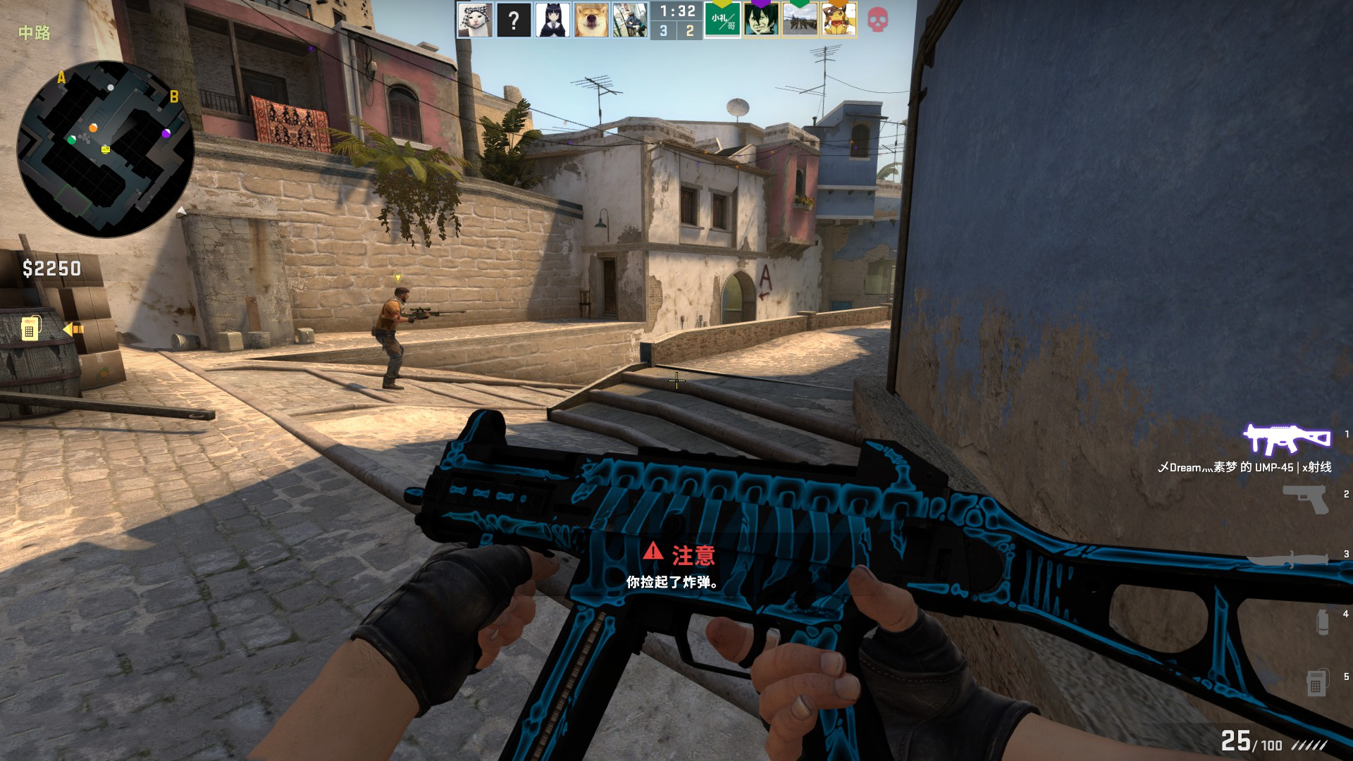 购生技公司 购生技公司