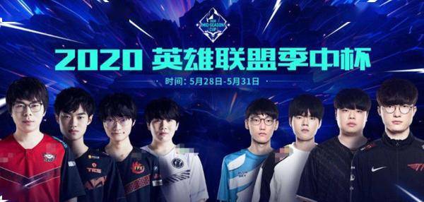 来的比赛中 来的比赛中