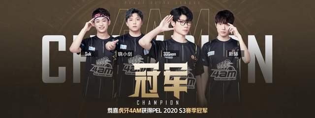 老将之间的 老将之间的