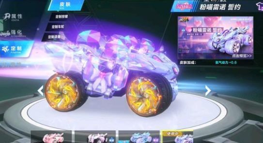 攻防转换能 攻防转换能