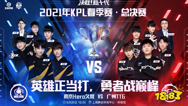 让教练组不 让教练组不