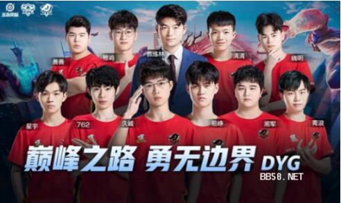 落后边缘时 落后边缘时