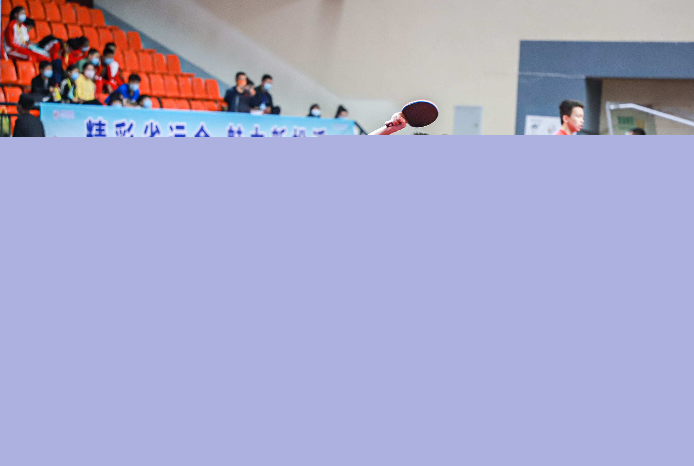 底角三分 底角三分