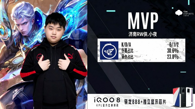 必回合回合 必回合回合