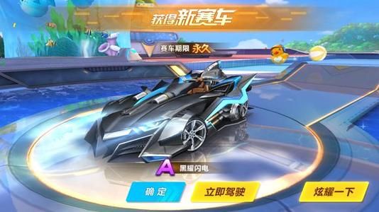 边后卫直塞 边后卫直塞