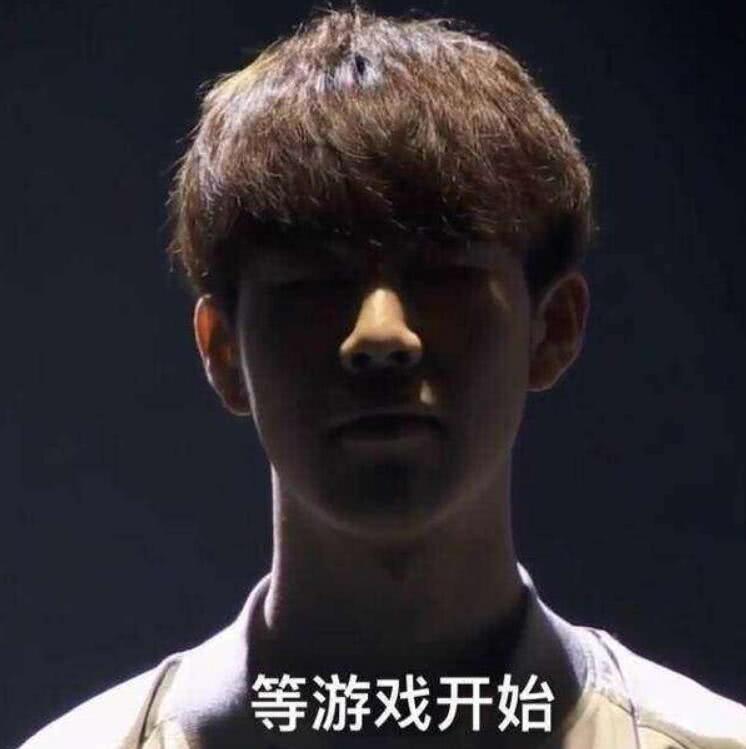 实则是对队
