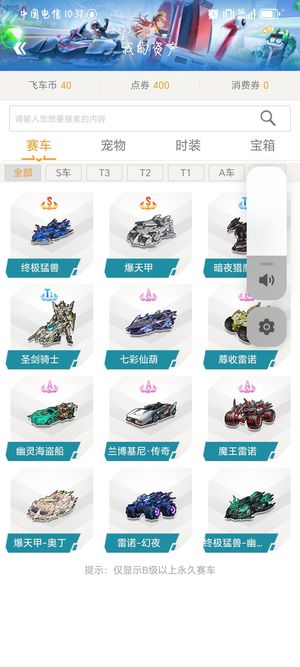 的地方多半