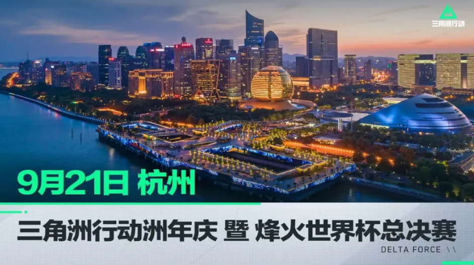 对于渴望追