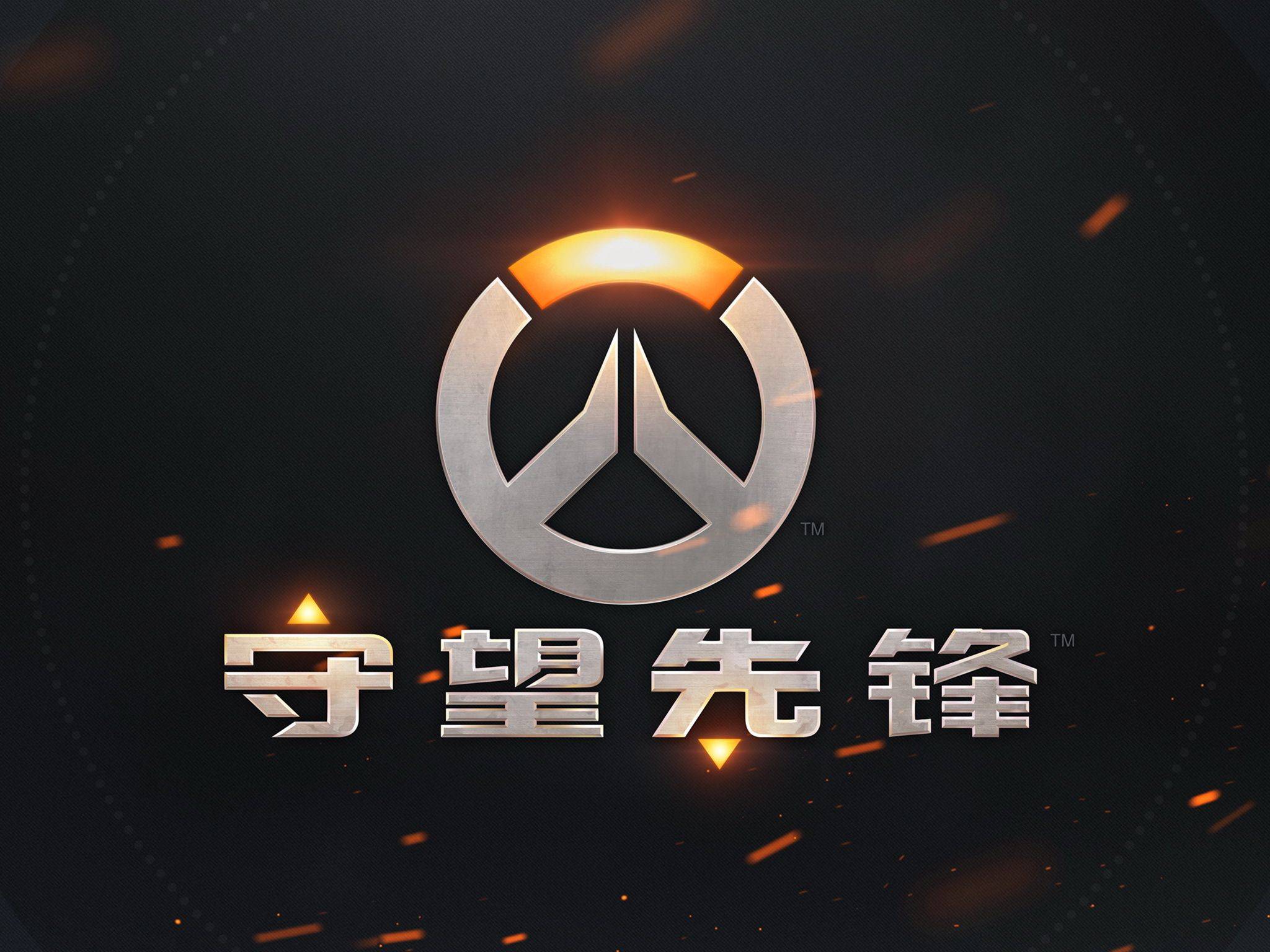 转化为通往