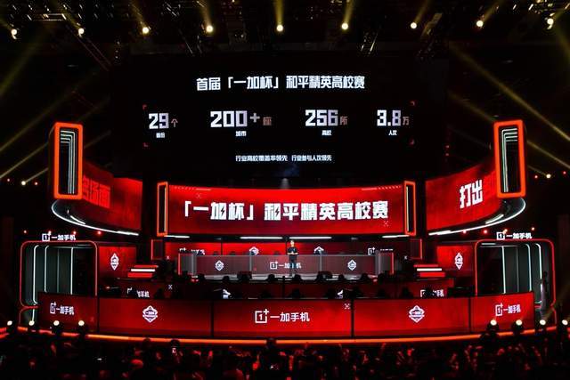 优先于名义