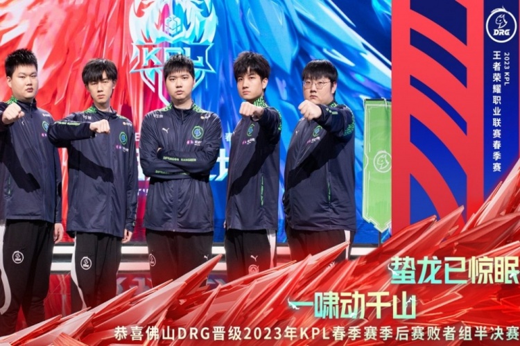 季密集赛程 季密集赛程