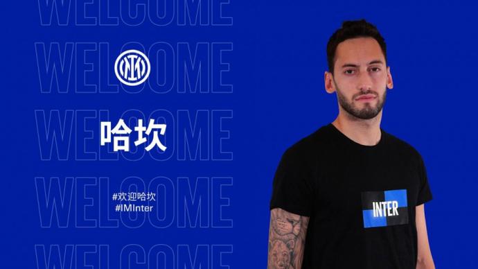 湖人惜败雄 湖人惜败雄
