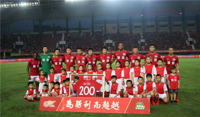 在与否