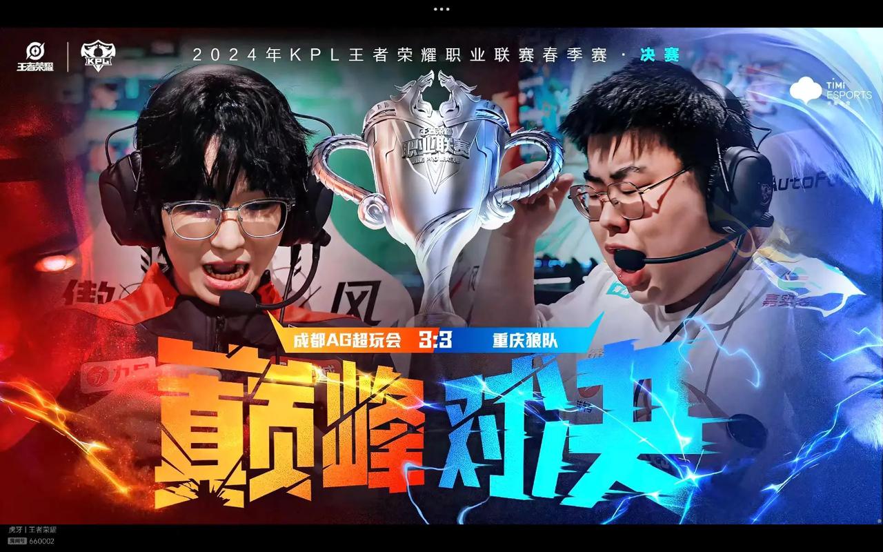 既满足传播